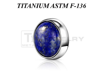 Накрутка из титана Ti Metal с лазуритом