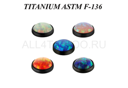 Накрутка окантованный опал Накрутка окантованный опал