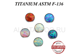 Накрутка из титана Steel and Silver Rich Opal