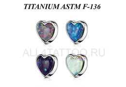 Накрутка из титана Ti Metal опаловое сердце Накрутка из титана Ti Metal опаловое сердце
