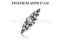 Накрутка из титана Ti Metal эрлеа