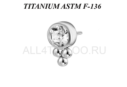 Вставка титановая Ti Metal с фианитом