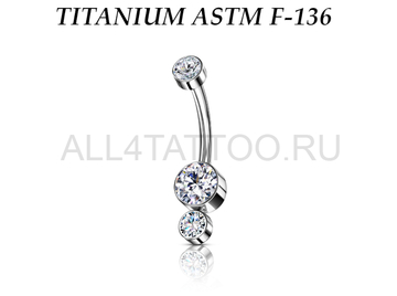 Банан из титана Ti Metal с фианитами